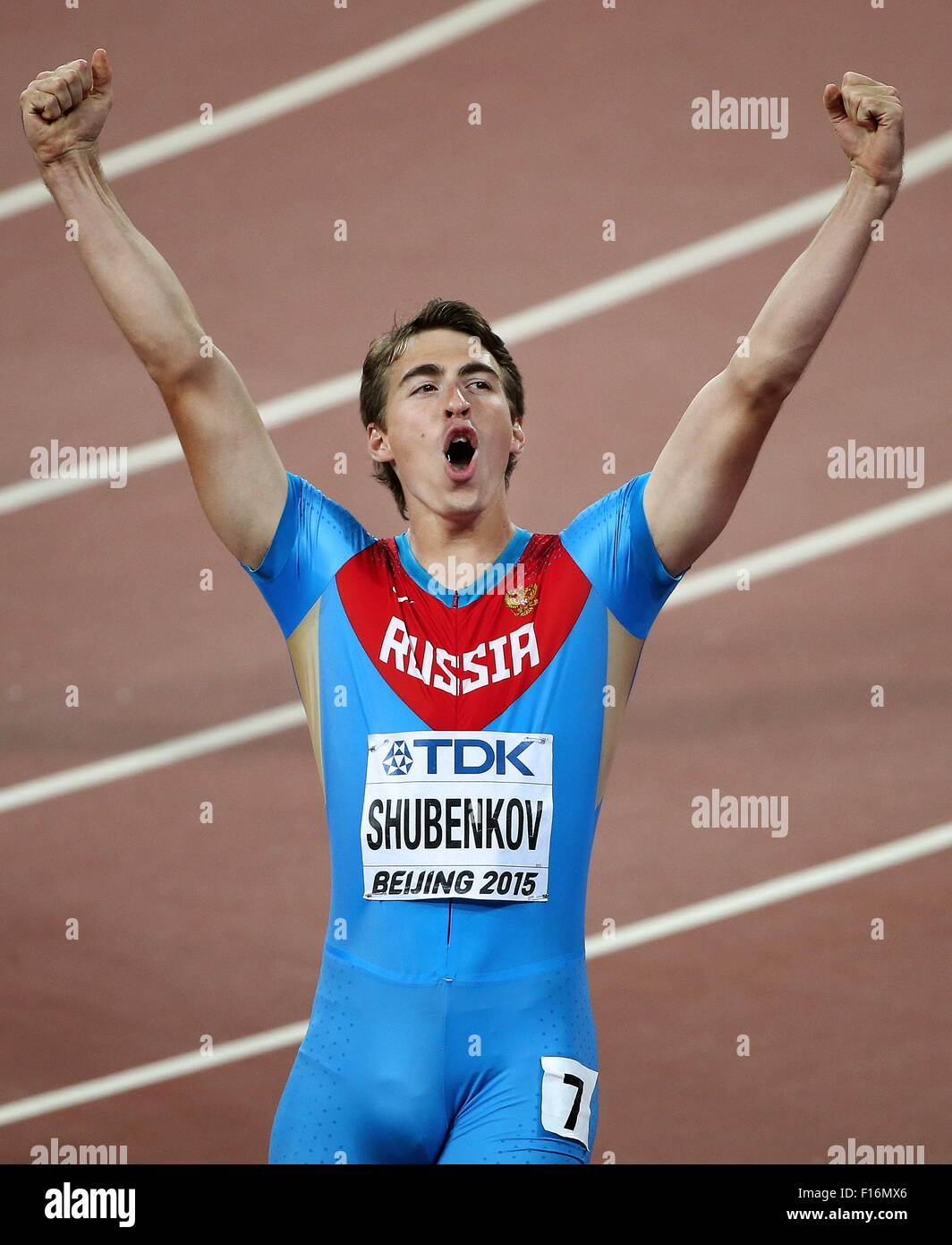 Russias Sergey Shubenkov High Resolution Stock Photography and Images