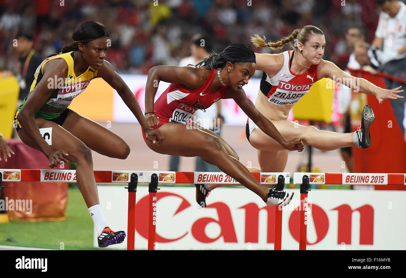 Brianna rollins hi-res stock photography and images - Alamy