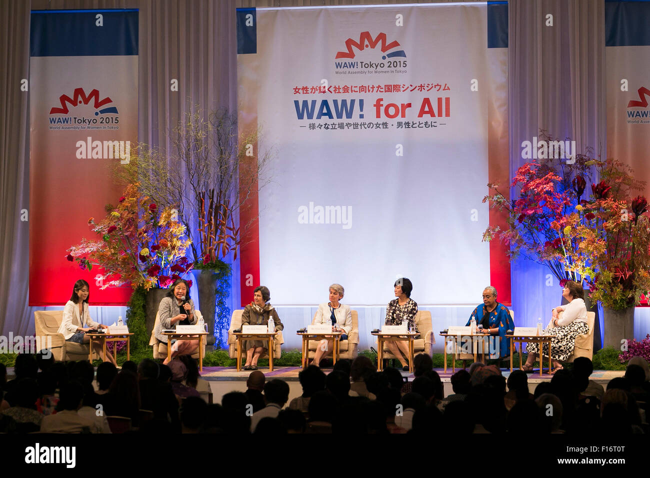Tina Tchen Chief Of Staff To The First Lady Of The United States Speaks During The World Assembly For Women In Tokyo Waw 15 On August 28 15 Tokyo Japan About 140 Tina Tchen Chief Of Staff To The First Lady Of The United States Speaks During The World Assembly For Women In Tokyo Waw 15 On August 28 15 Tokyo Japan About 140