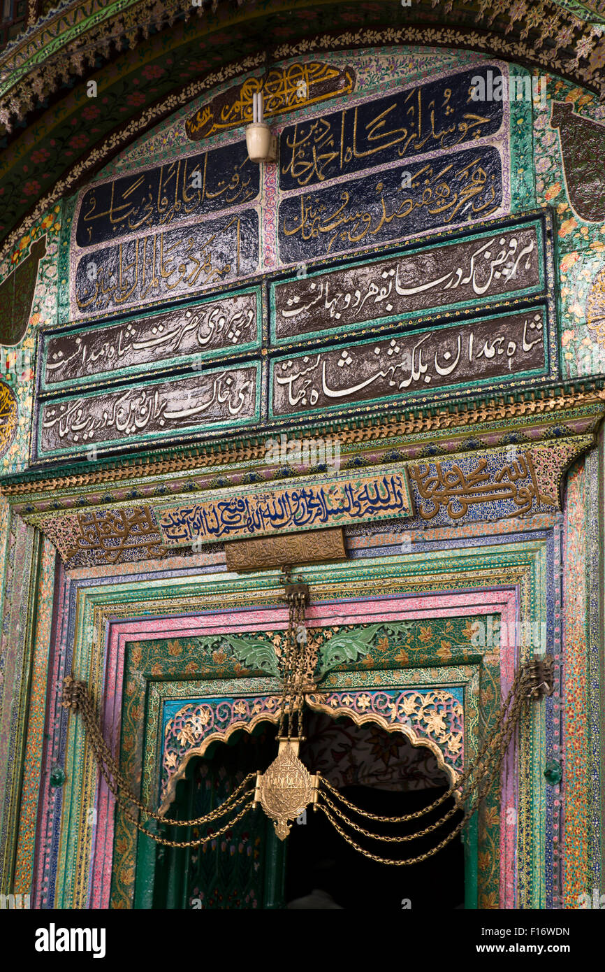 India, Jammu & Kashmir, Srinagar, Khanqah-i-Mu’ala, Shah Hamdan Mosque entrance with holy chain above door, Stock Photo