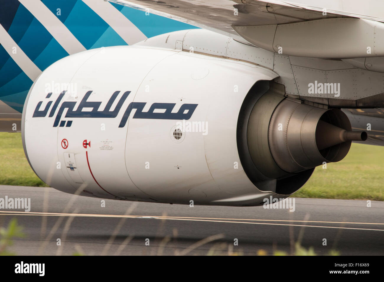 Egyptair Boeing 737-866 Engine Stock Photo