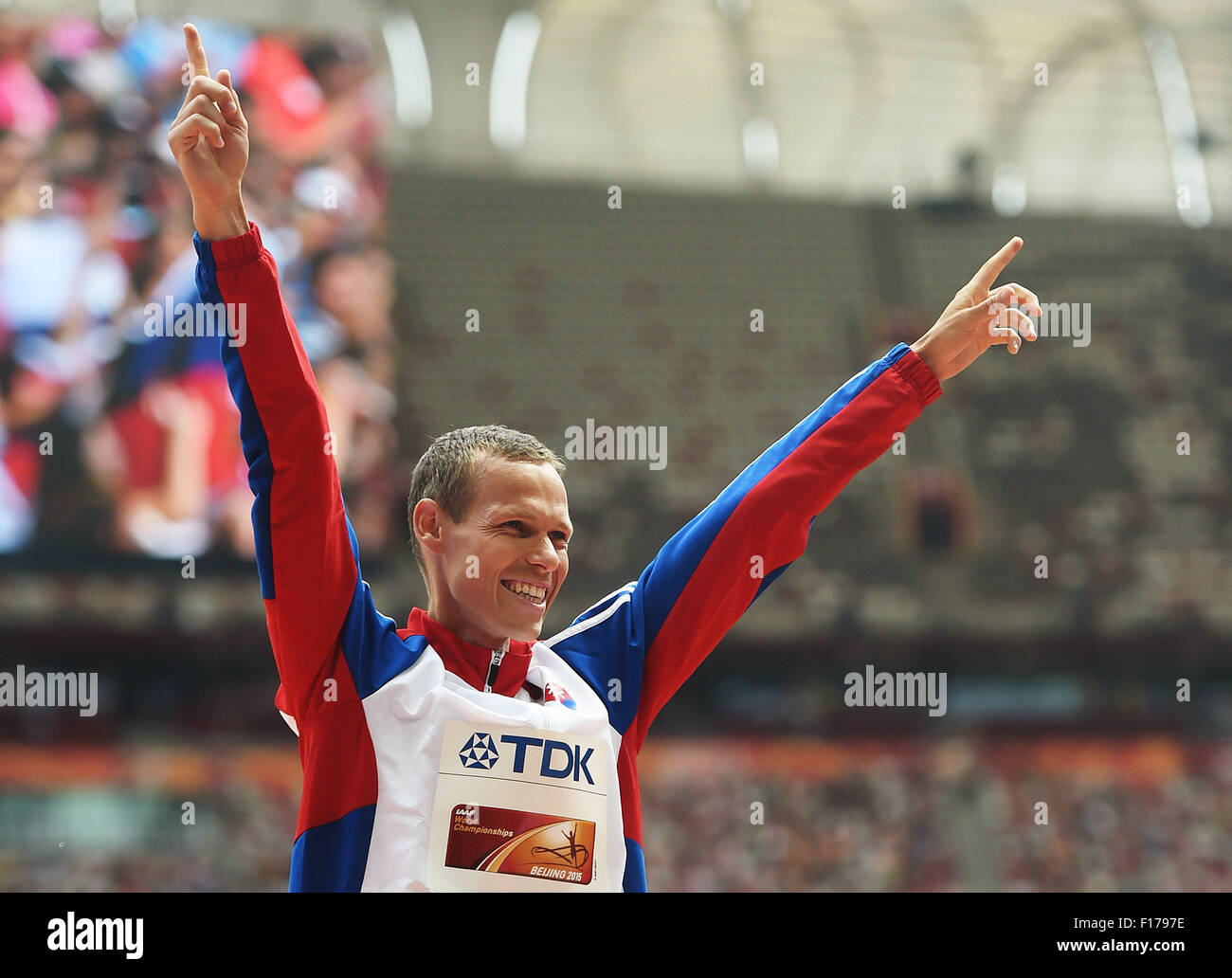 Race ceremony hi-res stock photography and images - Page 36 - Alamy