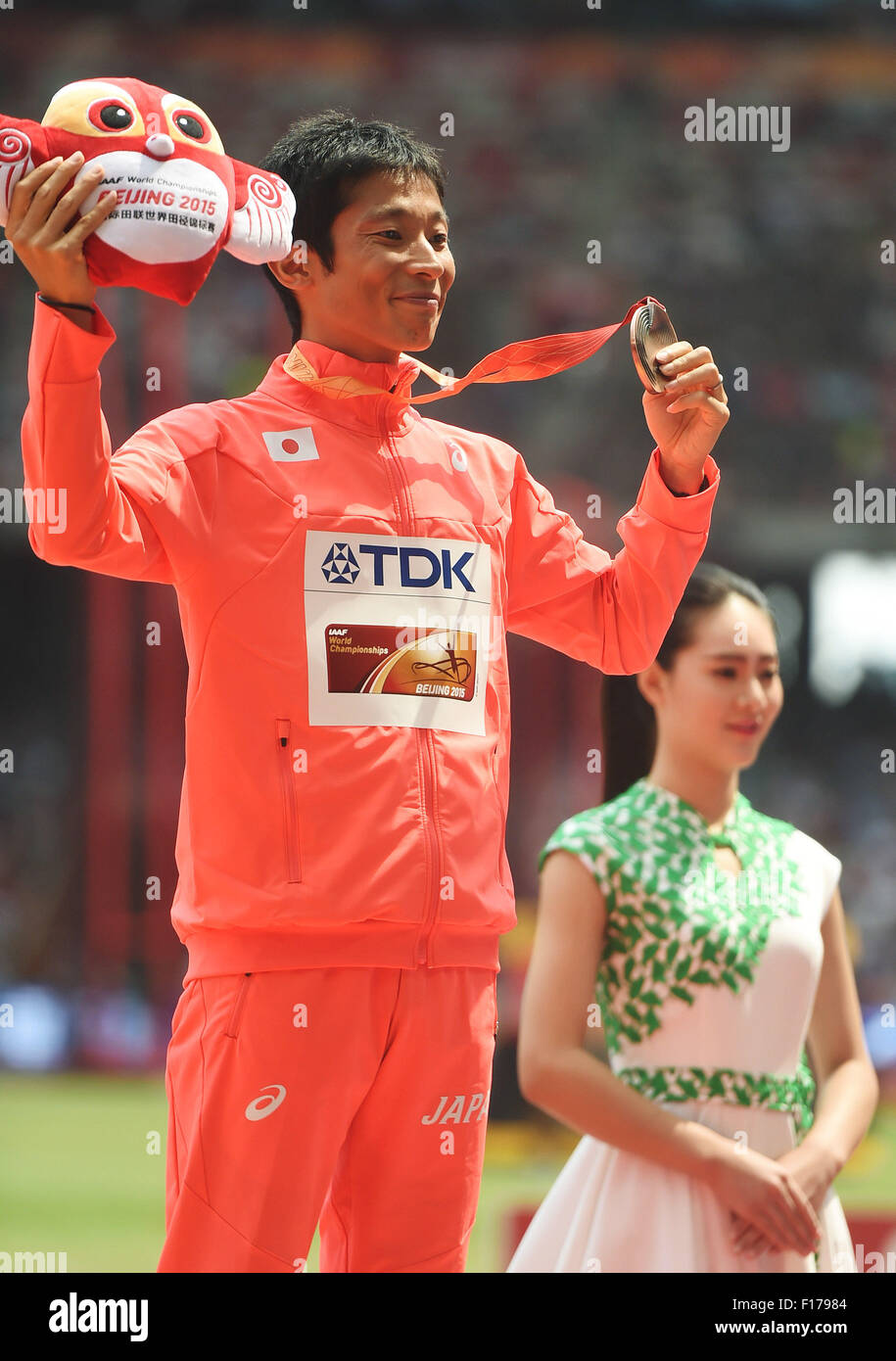 Beijing, China. 29th Aug, 2015. Bronze medalist Japan's Takayuki Tanii