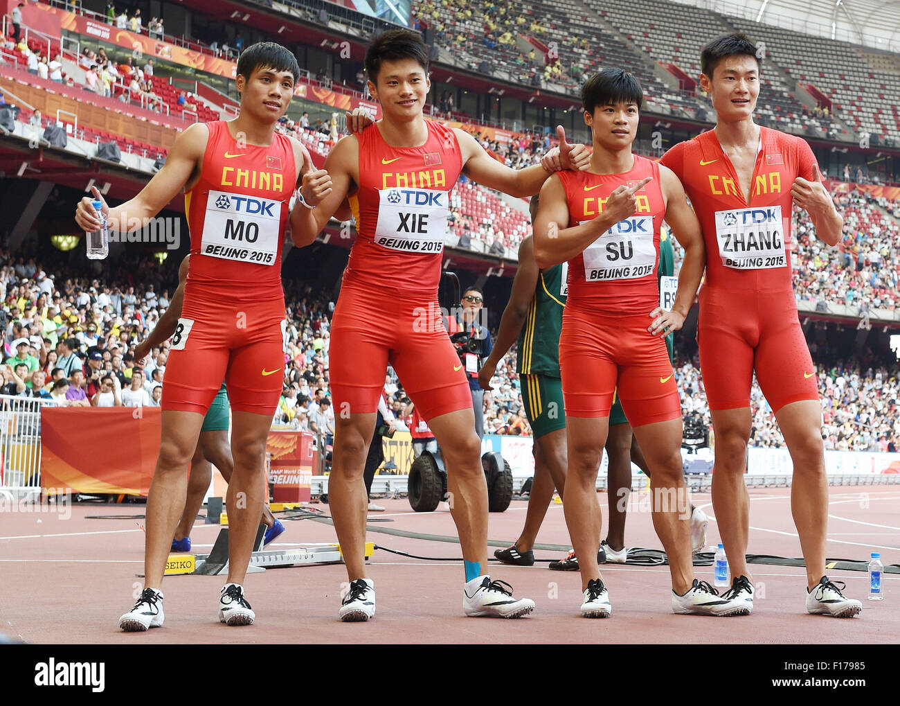 Какие мужчина в китае. Чжан Лицзянь. Китайцы спортсмены. Азиатский Атлет. Китайские атлеты.