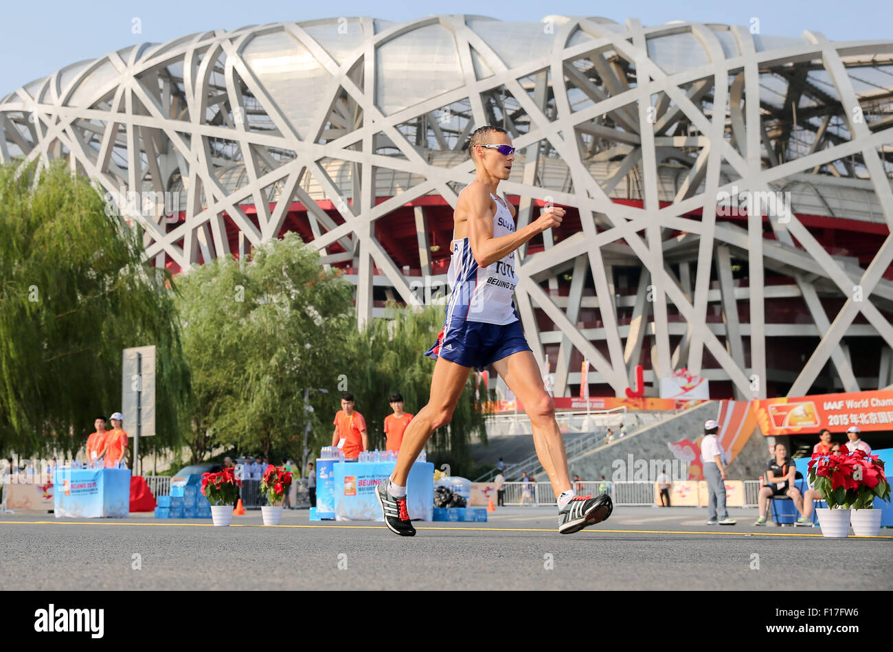 Beijing, China. 29th Aug, 2015. Matej Toth of Slovakia competes in the men's 50km Walk race during the Beijing 2015 IAAF World Championships at the National Stadium, also known as Bird's Nest, in Beijing, China, 29 August 2015. Photo: Michael Kappeler/dpa/Alamy Live News Stock Photo