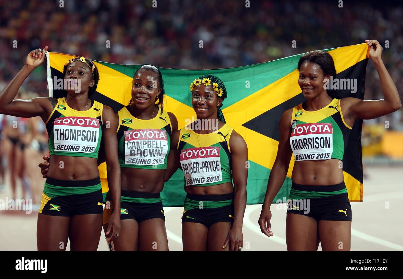 Beijing, China. 29th Aug, 2015. (From L to R)Jamaica's Elaine Thompson, Veronica Campbell-Brown, Shelly-Ann Fraser-Pryce and Natasha Morrison celebrate after winning the women's 4x100m relay final at the 2015 IAAF World Championships at the 'Bird's Nest' National Stadium in Beijing, capital of China, Aug. 29, 2015. Credit:  Cao Can/Xinhua/Alamy Live News Stock Photo