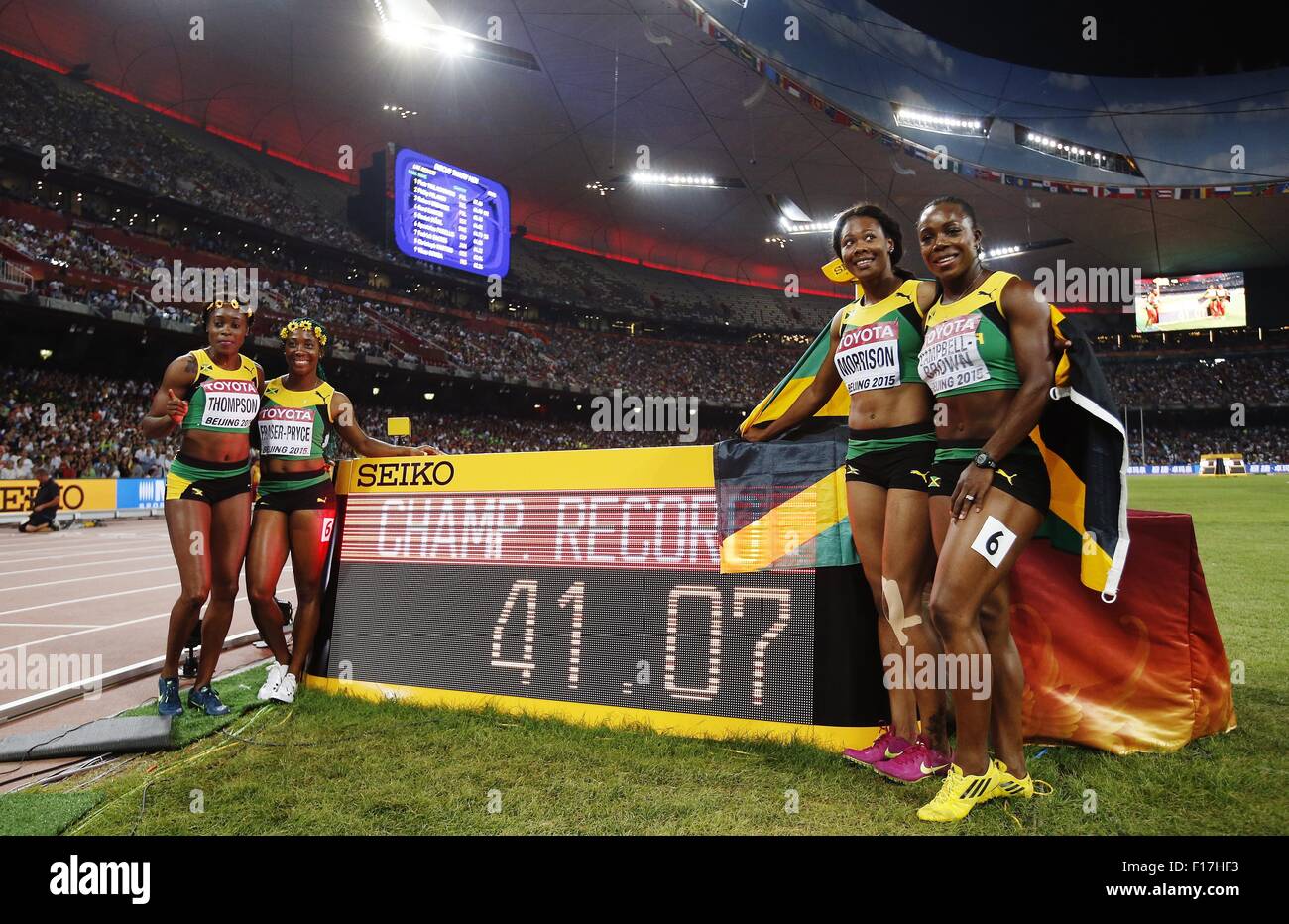 Beijing, China. 29th Aug, 2015. (From L to R)Jamaica's Elaine Thompson, Shelly-Ann Fraser-Pryce, Natasha Morrison and Veronica Campbell-Brown pose with 'Championships Record' board after winning the women's 4x100m relay final at the 2015 IAAF World Championships at the 'Bird's Nest' National Stadium in Beijing, capital of China, Aug. 29, 2015. Credit:  Wang Lili/Xinhua/Alamy Live News Stock Photo