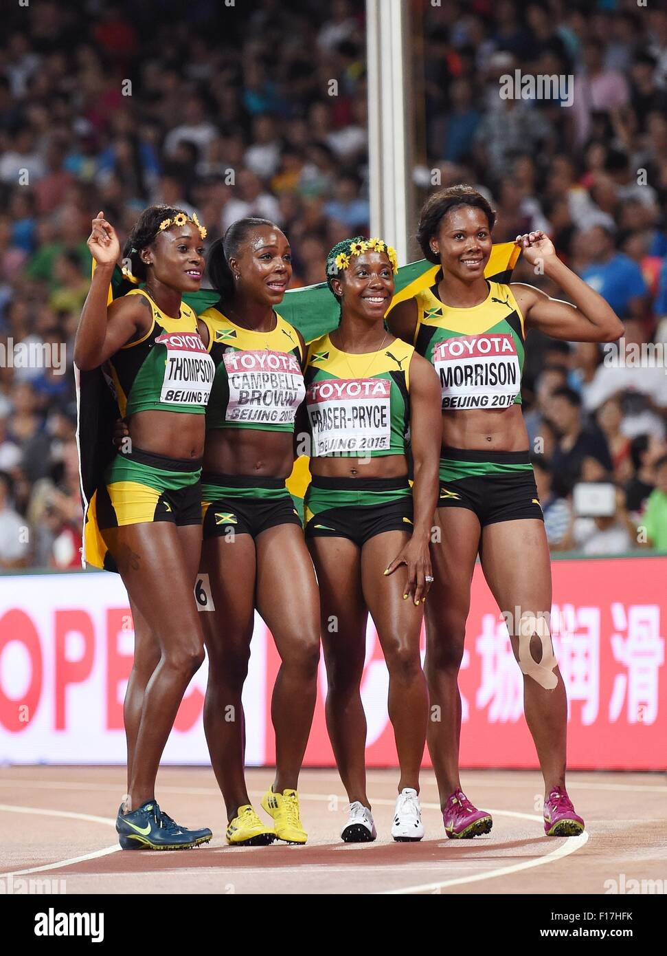 Beijing, China. 29th Aug, 2015. (From L to R)Jamaica's Elaine Thompson, Veronica Campbell-Brown, Shelly-Ann Fraser-Pryce and Natasha Morrison celebrate after winning the women's 4x100m relay final at the 2015 IAAF World Championships at the 'Bird's Nest' National Stadium in Beijing, capital of China, Aug. 29, 2015. Credit:  Li Gang/Xinhua/Alamy Live News Stock Photo