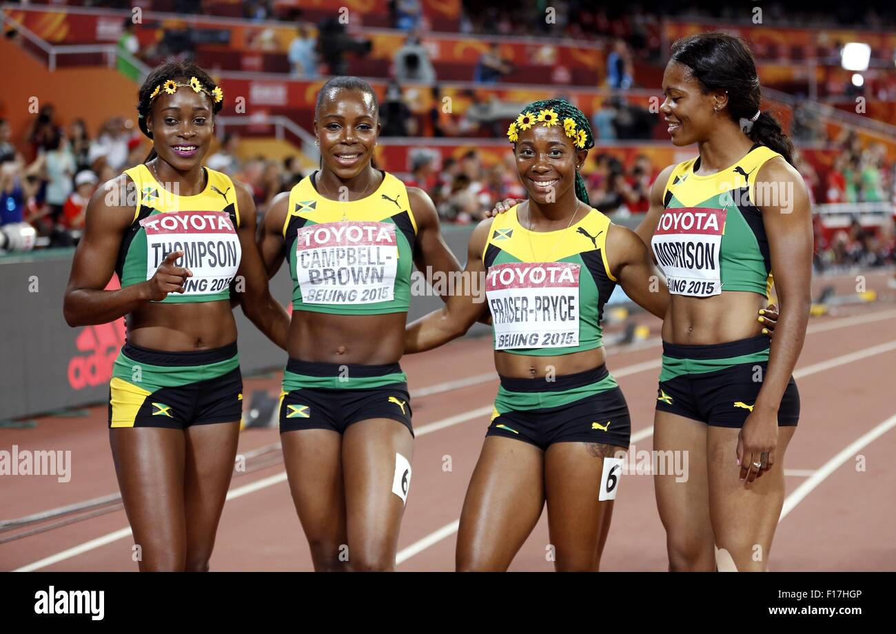Beijing, China. 29th Aug, 2015. Jamaica's Elaine Thompson, Veronica Campbell-Brown, Shelly-Ann Fraser-Pryce and Natasha Morrison pose after winning the women's 4x100m relay final at the 2015 IAAF World Championships at the 'Bird's Nest' National Stadium in Beijing, capital of China, Aug. 29, 2015. Credit:  Wang Lili/Xinhua/Alamy Live News Stock Photo