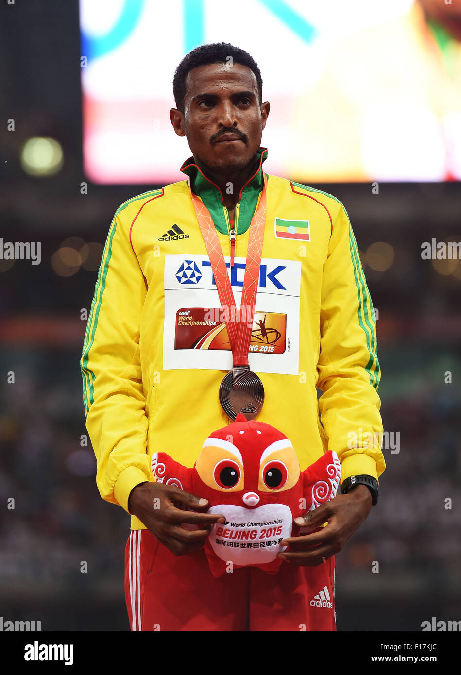 Beijing, China. 29th Aug, 2015. Bronze medalist Ethiopia's Hagos