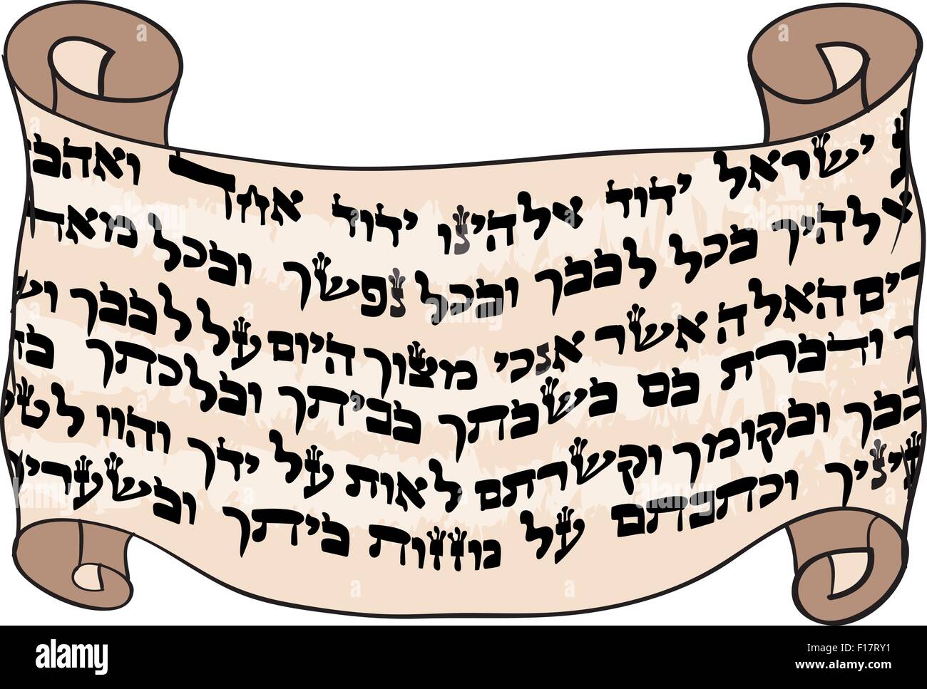 Mezuzah Stock Vector Images Alamy