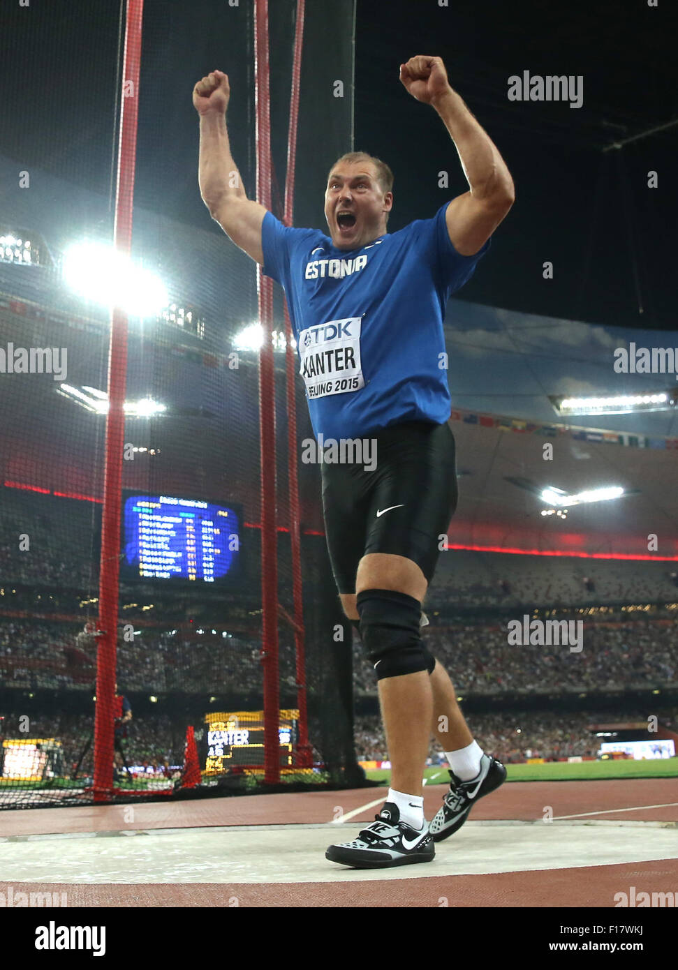 Beijing, China. 29th Aug, 2015. Gerd Kanter of Estonia competes in the