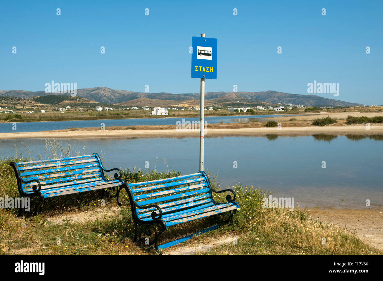 Griechenland, Kykladen, Naxos, Südwesten, Strand von Mikri Vigla Stock Photo