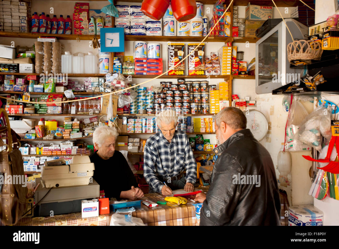 Gemischtwarenladen Gemischtwarenladen