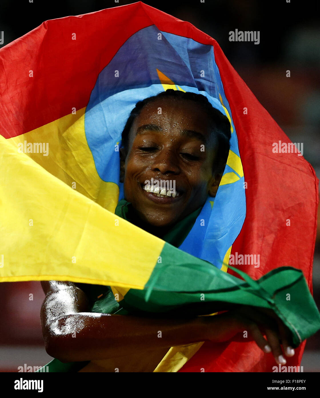 Ayana hires stock photography and images Alamy