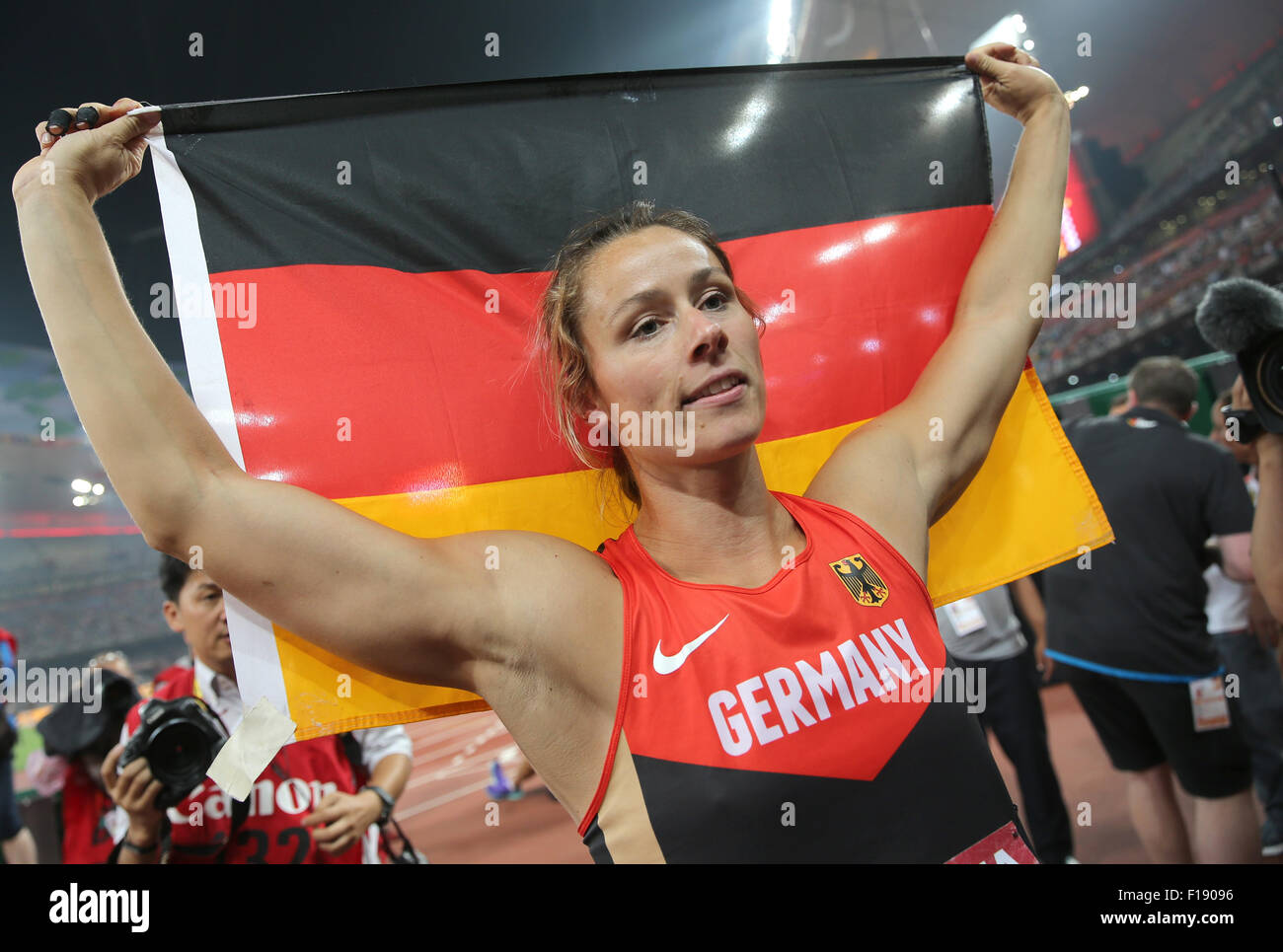 Beijing, China. 30th Aug, 2015. Katharina Molitor of Germany celebrates