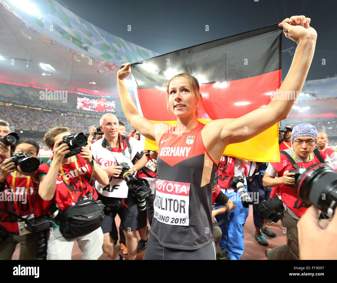 Beijing, China. 30th Aug, 2015. Katharina Molitor of Germany celebrates