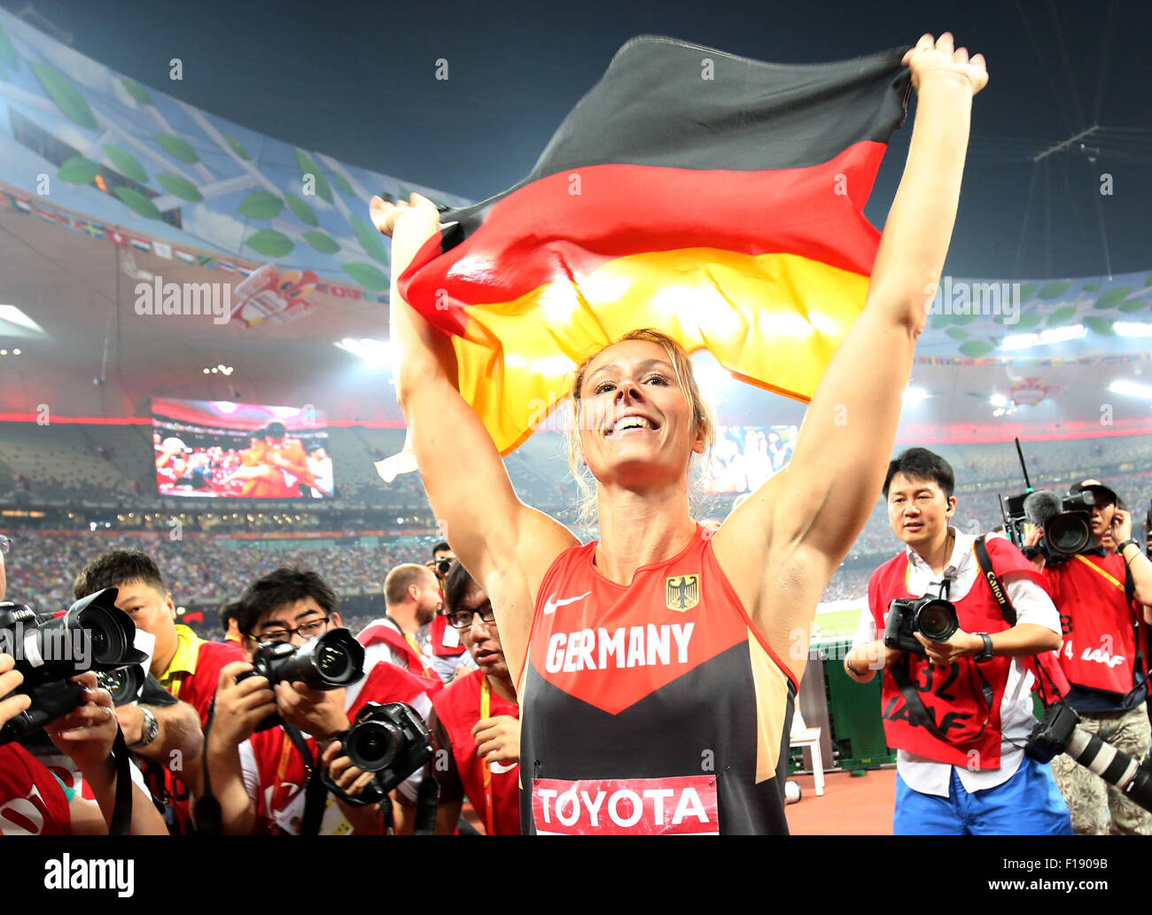 Beijing, China. 30th Aug, 2015. Katharina Molitor of Germany celebrates