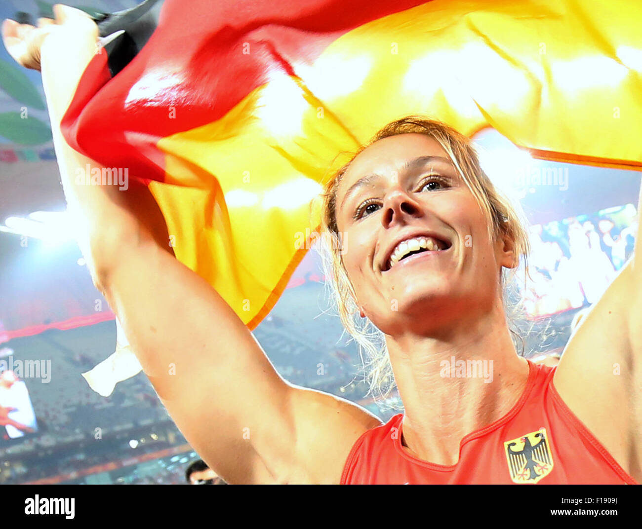 Beijing, China. 30th Aug, 2015. Katharina Molitor of Germany celebrates