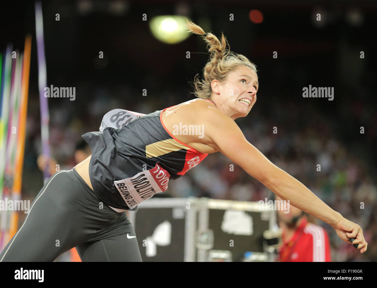 Beijing, China. 28th Aug, 2015. Katharina Molitor of Germany in action