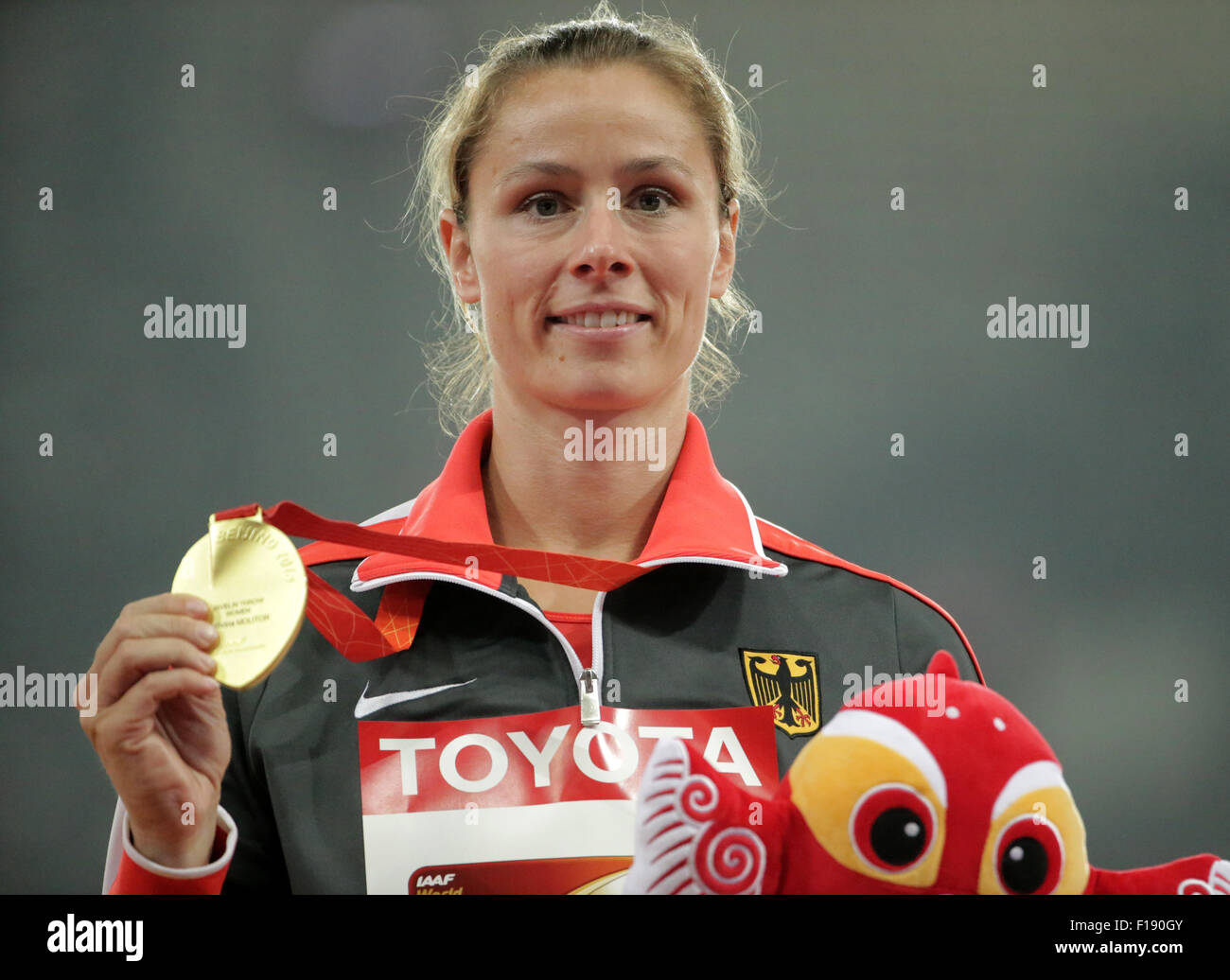 Beijing, China. 30th Aug, 2015. Katharina Molitor of Germany poses with
