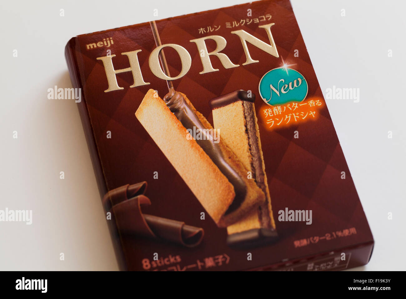 Meiji japan hires stock photography and images Alamy