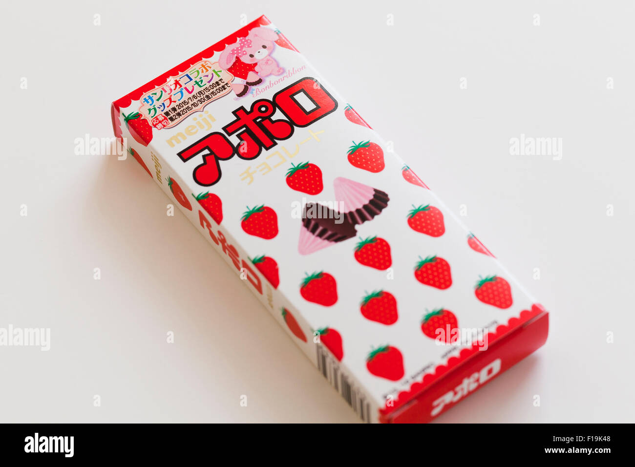 Meiji Apollo Japanese Strawberry Chocolate candy package Stock Photo