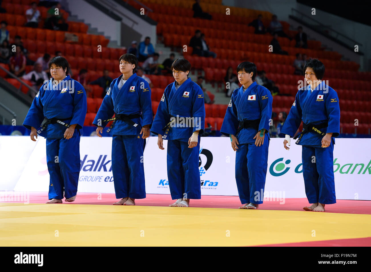 L R Kanae Yamabe Chizuru Arai Miku Tashiro Anzu Yamamoto Misato Nakamura Jpn August 30 15 Judo World Judo Championships Astana 15 Women S Team Final Match At Alau Ice Palace In