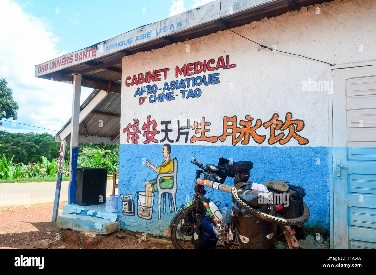 Dr. Chine-Tao welcomes you in Ivory Coast Stock Photo