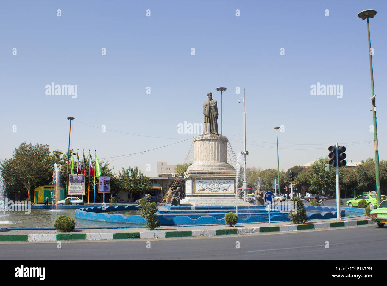 Statue of Abu Bakr al-Razi Stock Photo