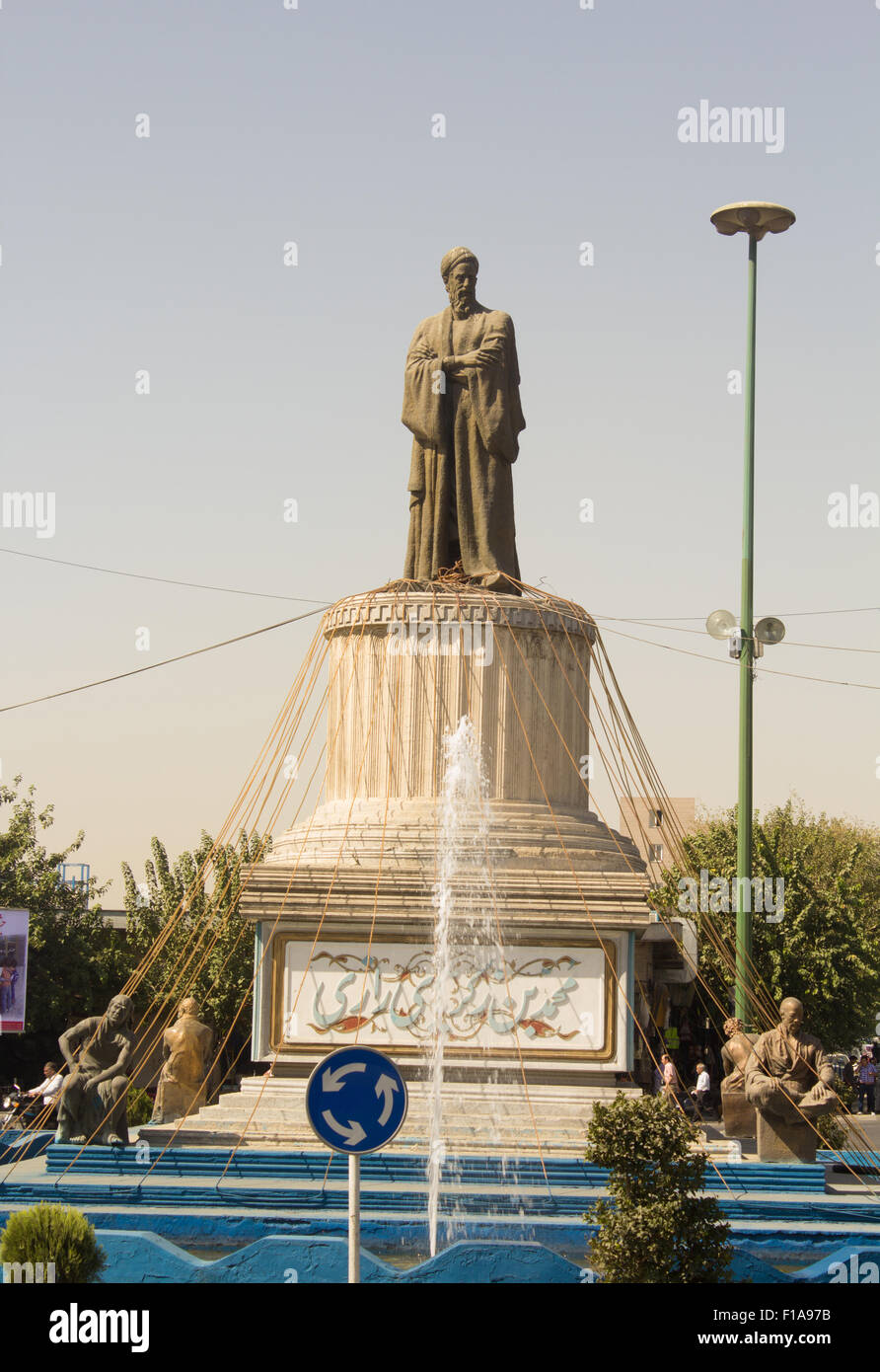 Statue of Abu Bakr al-Razi Stock Photo