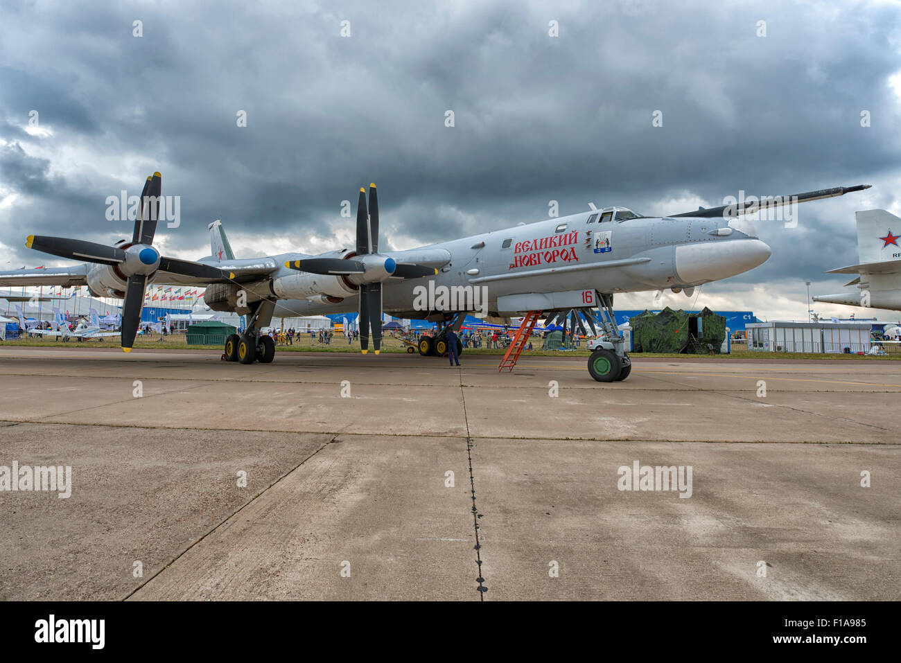 Tupolev Tu-95MS at MAKS 2015 Air Show in Moscow, Russia Stock Photo