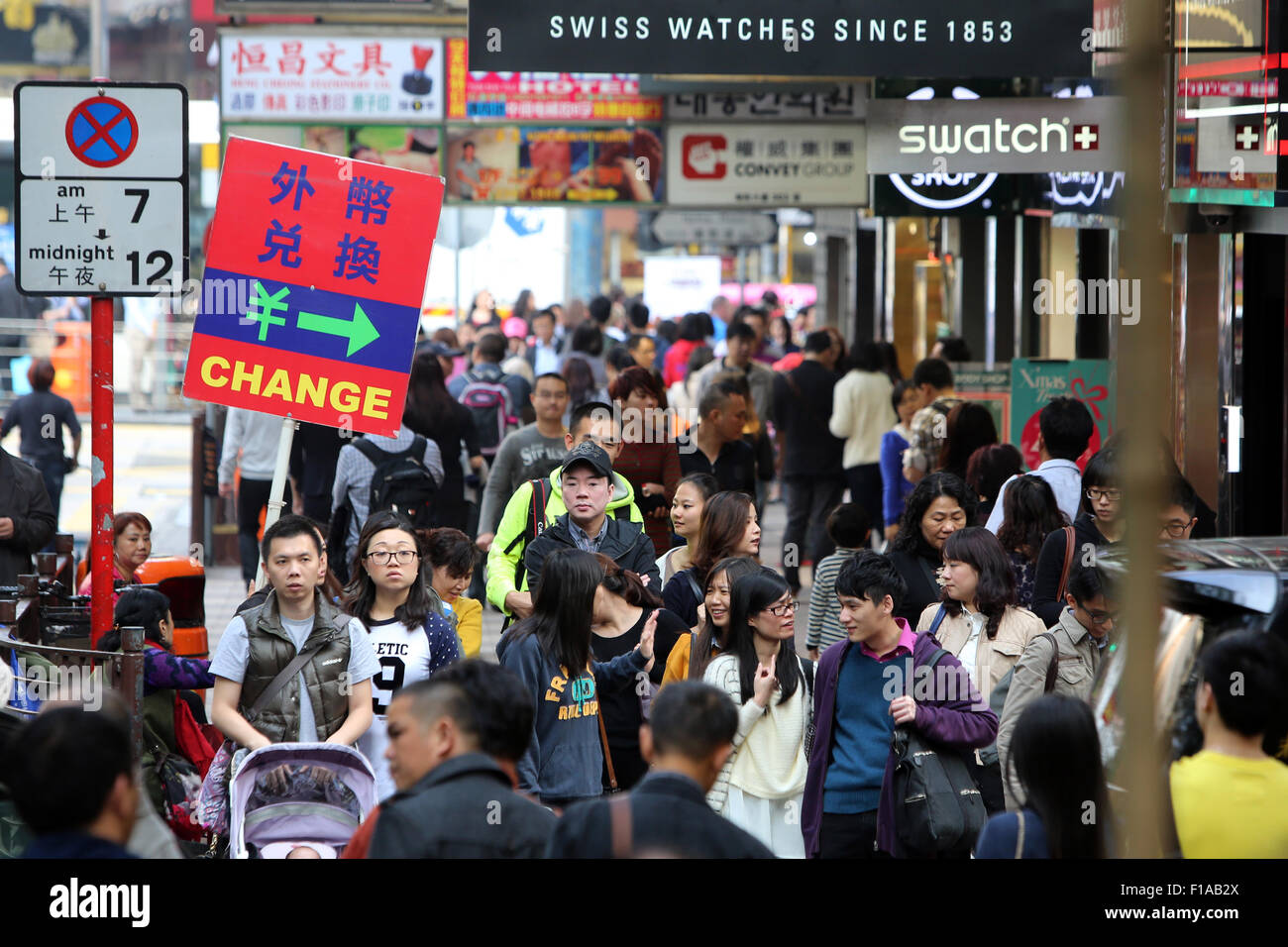 Hong Kong, China, people on the street Stock Photo