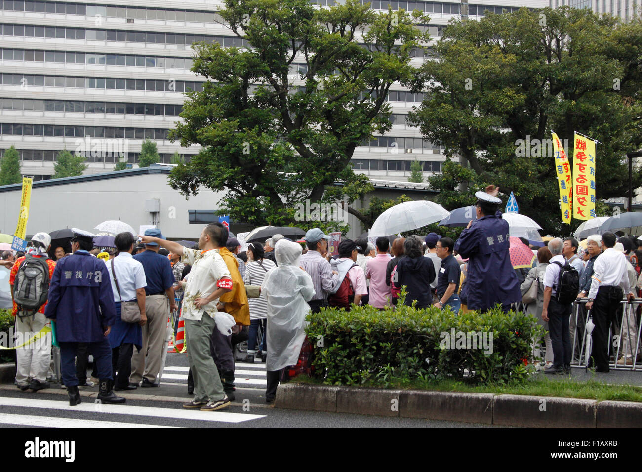 Tokyo, Japan. 30th August, 2015. Tens of thousands of people gathered around the Diet building to protest military legislation allowing the military to fight overseas. Stock Photo