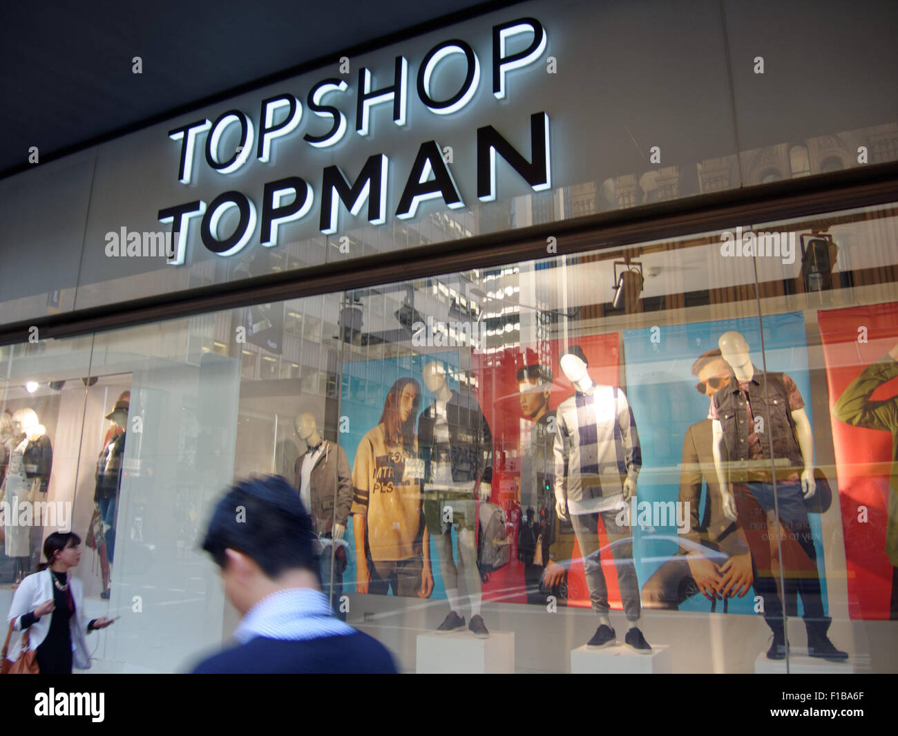 Sydney, Australia. 1st September, 2015. Myer has bought 25% of Topshop's  Australian arm and will introduce the fast-fashion brand to 20 Myer stores  as part of a $600 million plan revitalise its
