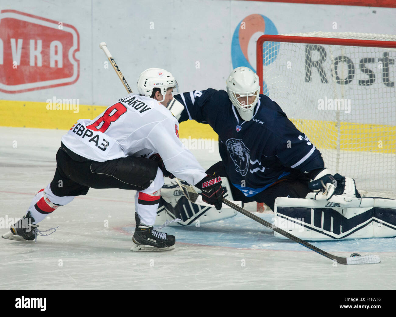 Zagreb, Croatia. 1st Sep, 2015. Maksim Kazakov (L) of Metallurg ...