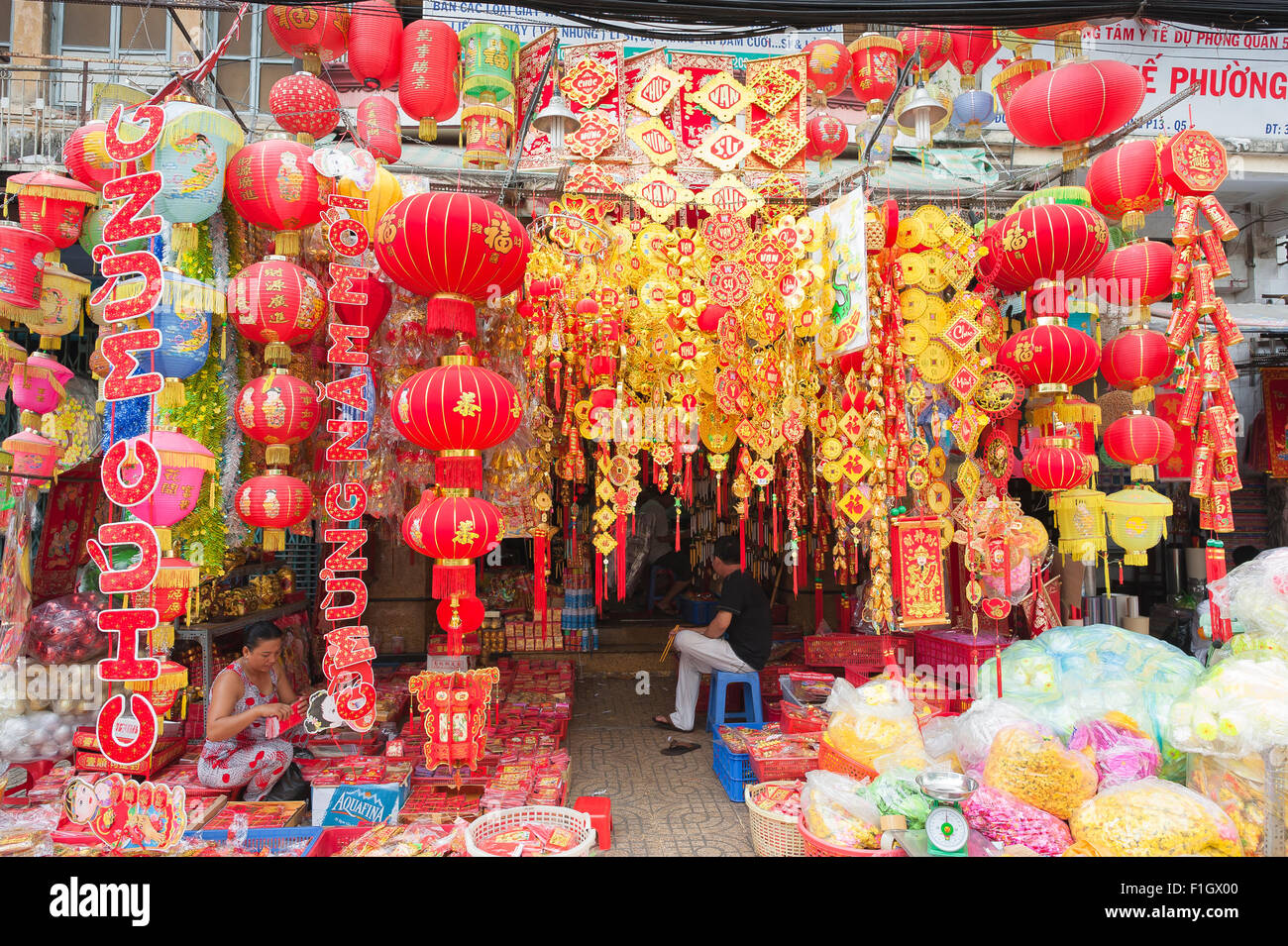 Chinese lanterns, a display of festive Chinese lanterns outside a shop in  the Cholon area of Ho Chi Minh City, Saigon, Vietnam Stock Photo - Alamy