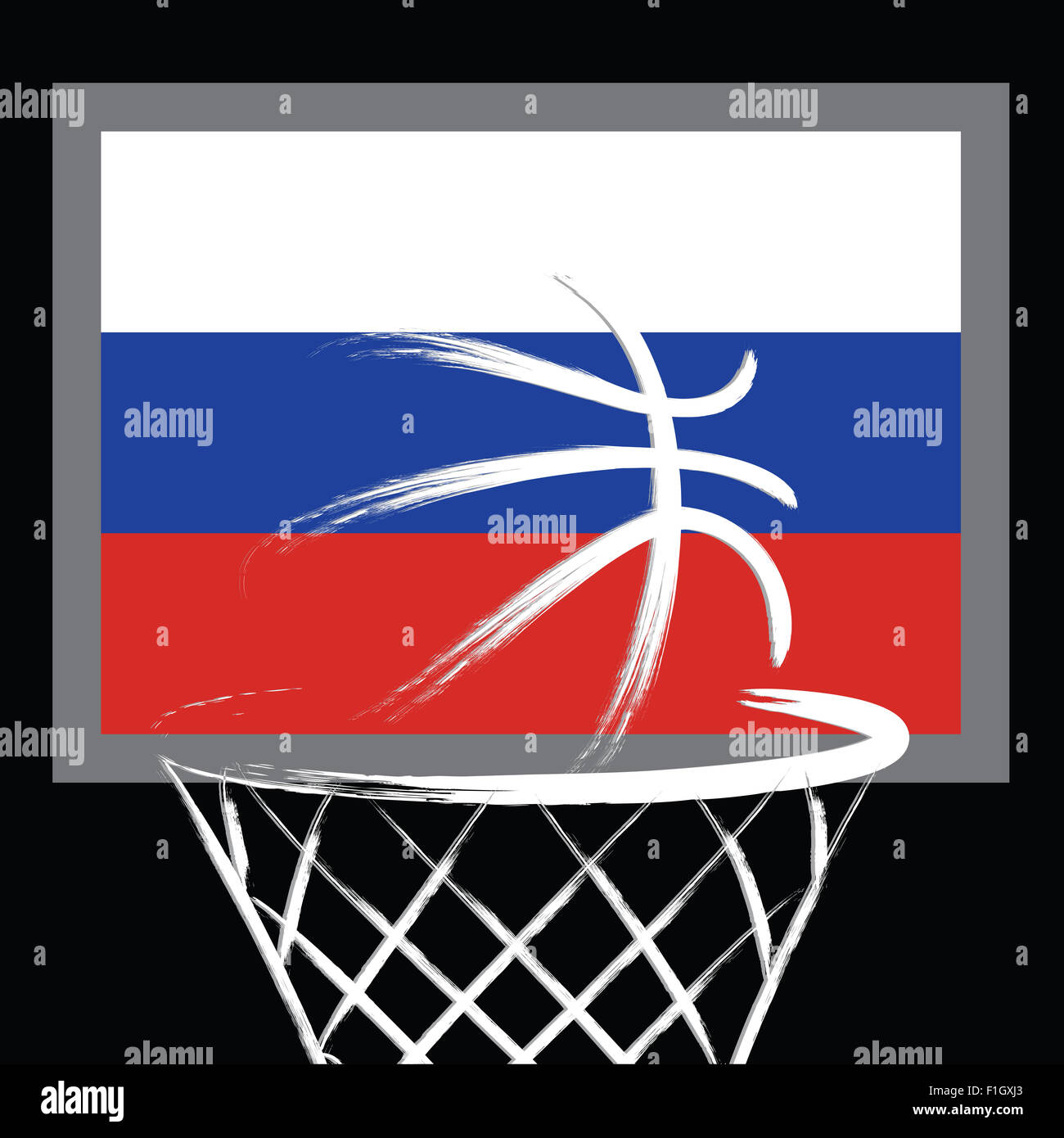 Russian basket ball Stock Photo - Alamy
