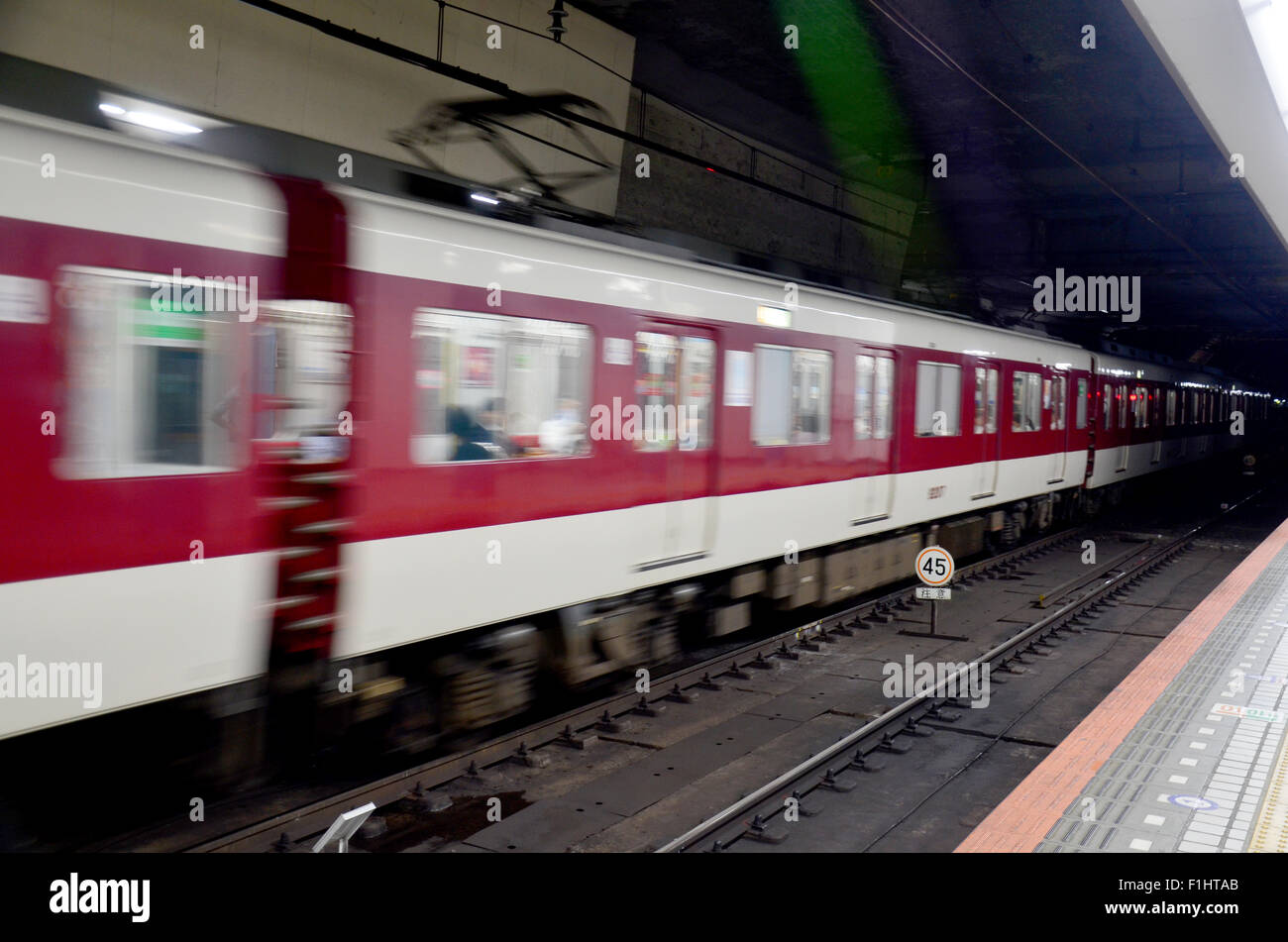 Motion blured subway train at Kintetsu Nara station in Nara, Japan Stock Photo