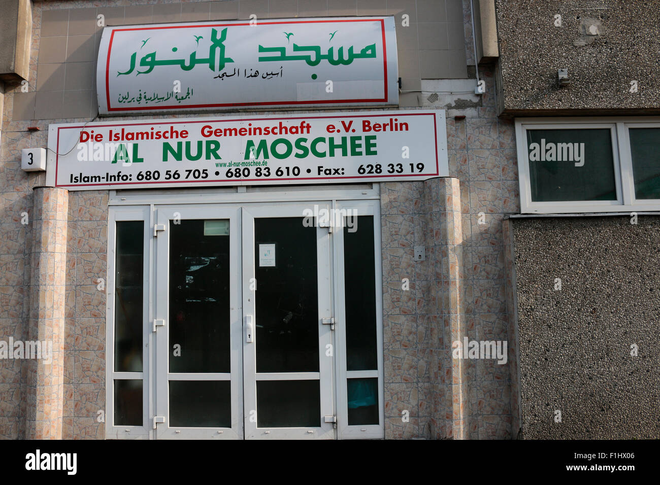 Al Nur Moschee, Berlin. Stock Photo