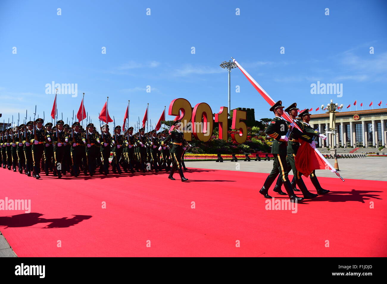 National flag rising ceremony hi-res stock photography and images - Alamy