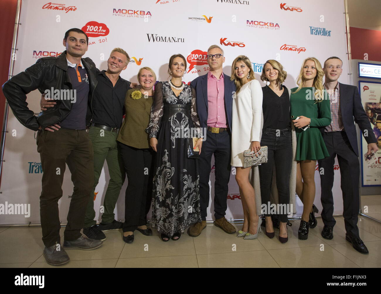 Aksyonova High Resolution Stock Photography and Images Alamy