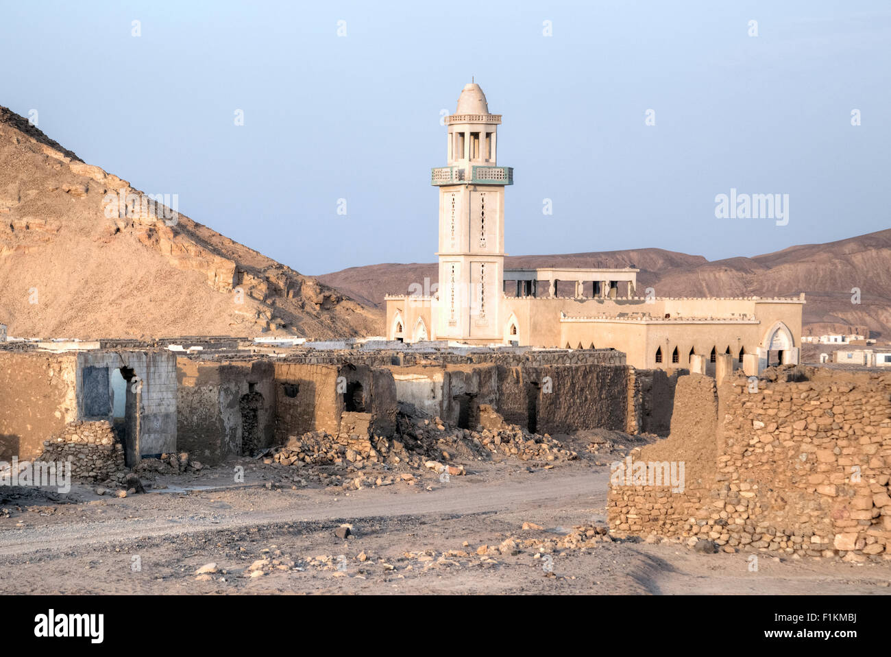 Umm el Howeitat, ghost town, Safaga, Egypt, Africa Stock Photo