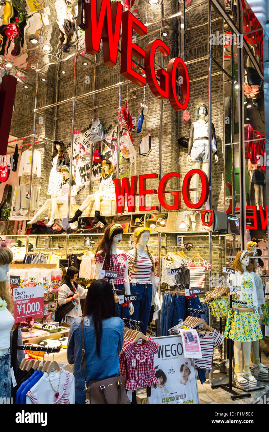 Japanese Clothing Store High Resolution Stock Photography And Images Alamy Japanese Clothing Store High Resolution Stock Photography And Images Alamy