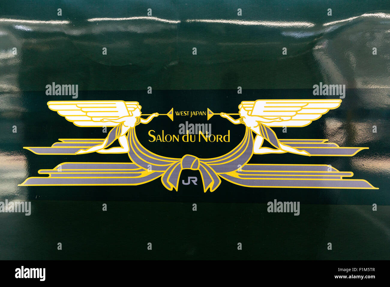 Famous Japanese Train The Twilight Express From Osaka To Sapporo Sign On Side Of Carriage Salon Du Nord Stock Photo Alamy