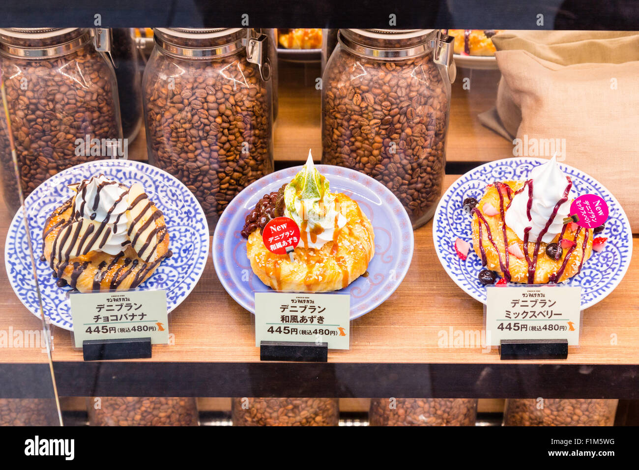 Japan, Osaka, Dotonbori. Plastic food dessert dishes outside restaurant