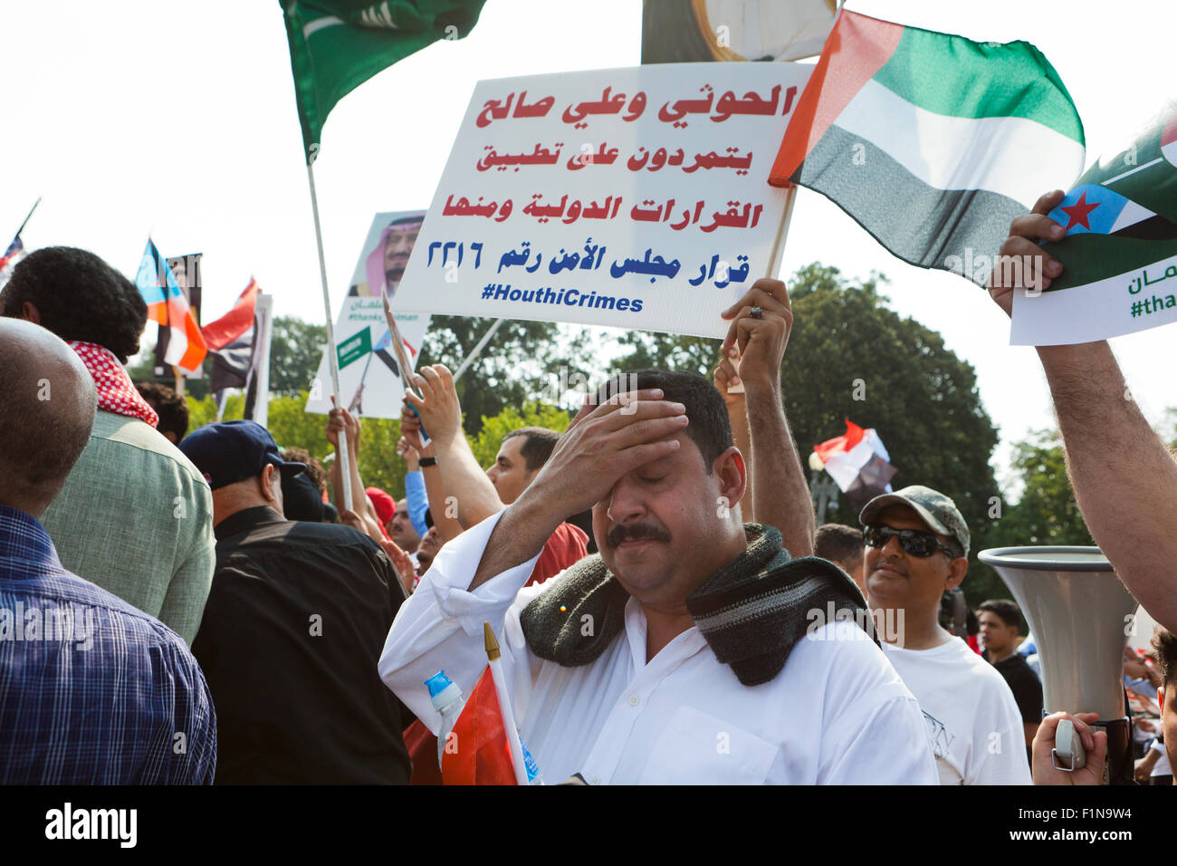 Washington DC, USA. 5th September, 2015. While Saudi King Salman visits Washington, DC, North Yemen protesters protest and clash with Saudi Arabian/South Yemen supporters in front of The White House Credit:  B Christopher/Alamy Live News Stock Photo