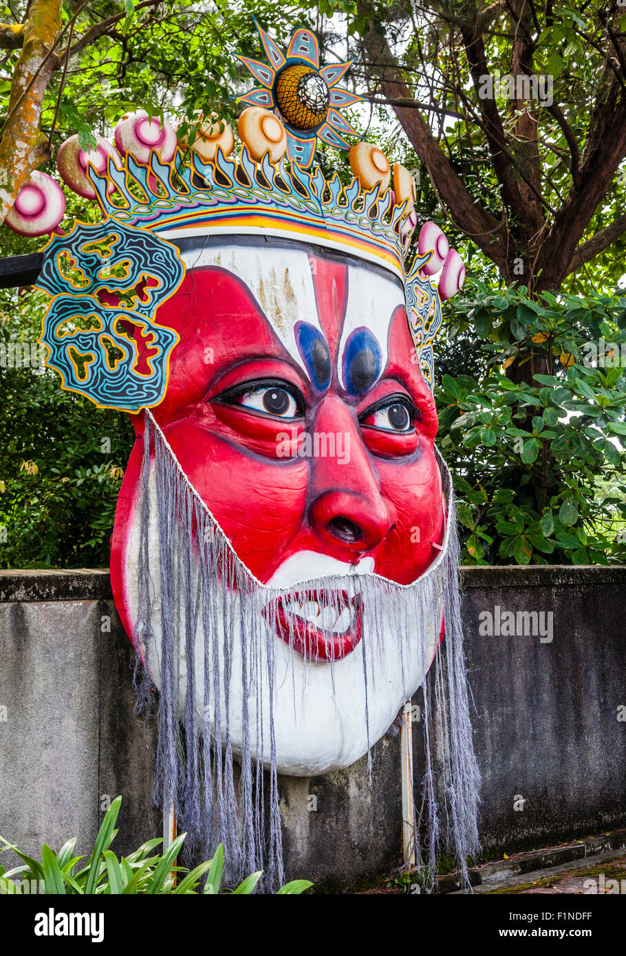 Singapore, Haw Par Villa theme park, formerly known as Tiger Palm Gardens.  Tiger Balm Garden was created by the Aw brothers Stock Photo
