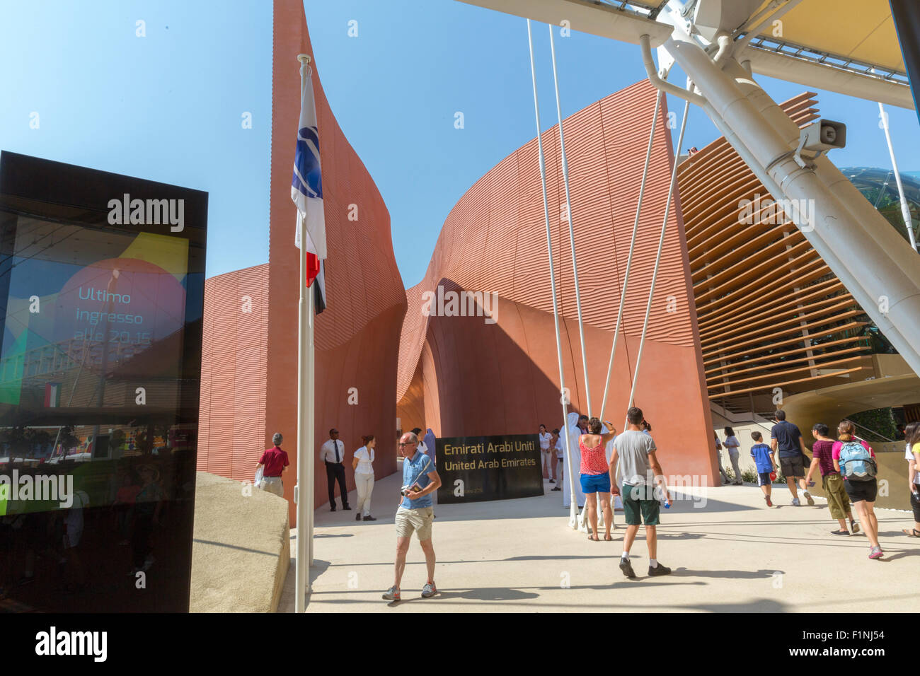 Milan, Italy, 12 August 2015: Detail of the United Arab Erimates pavilion at the exhibition Expo 2015 Italy. Stock Photo