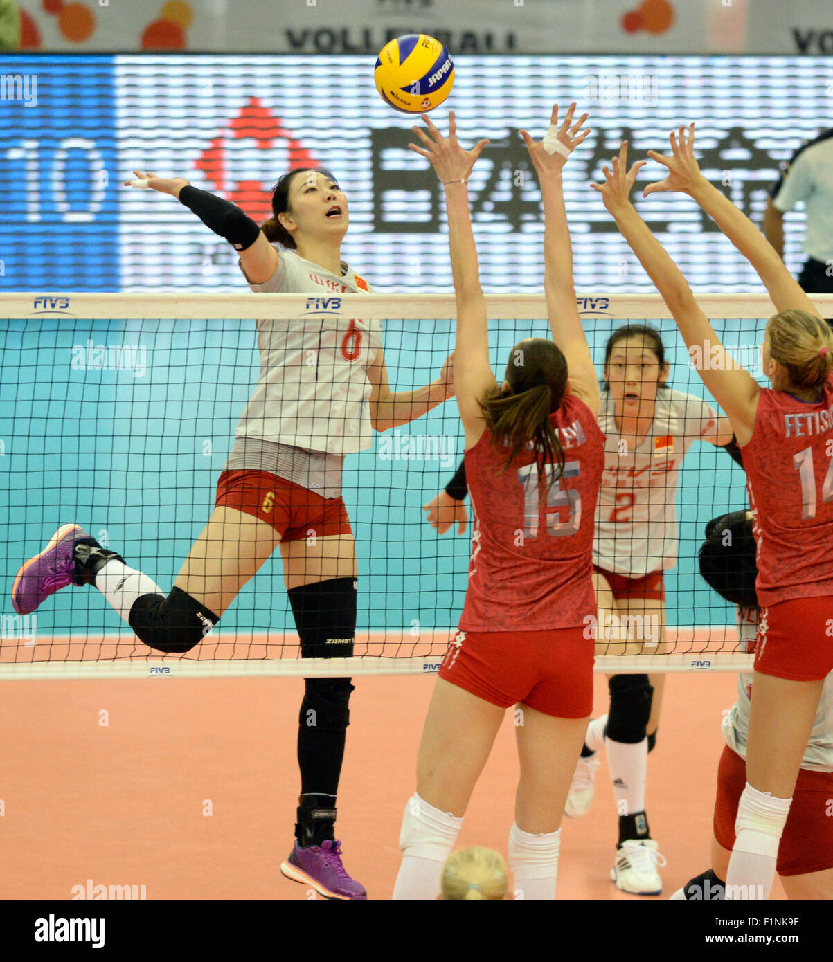 Serbia claim title in historic Volleyball World Championship, China finish  3rd 